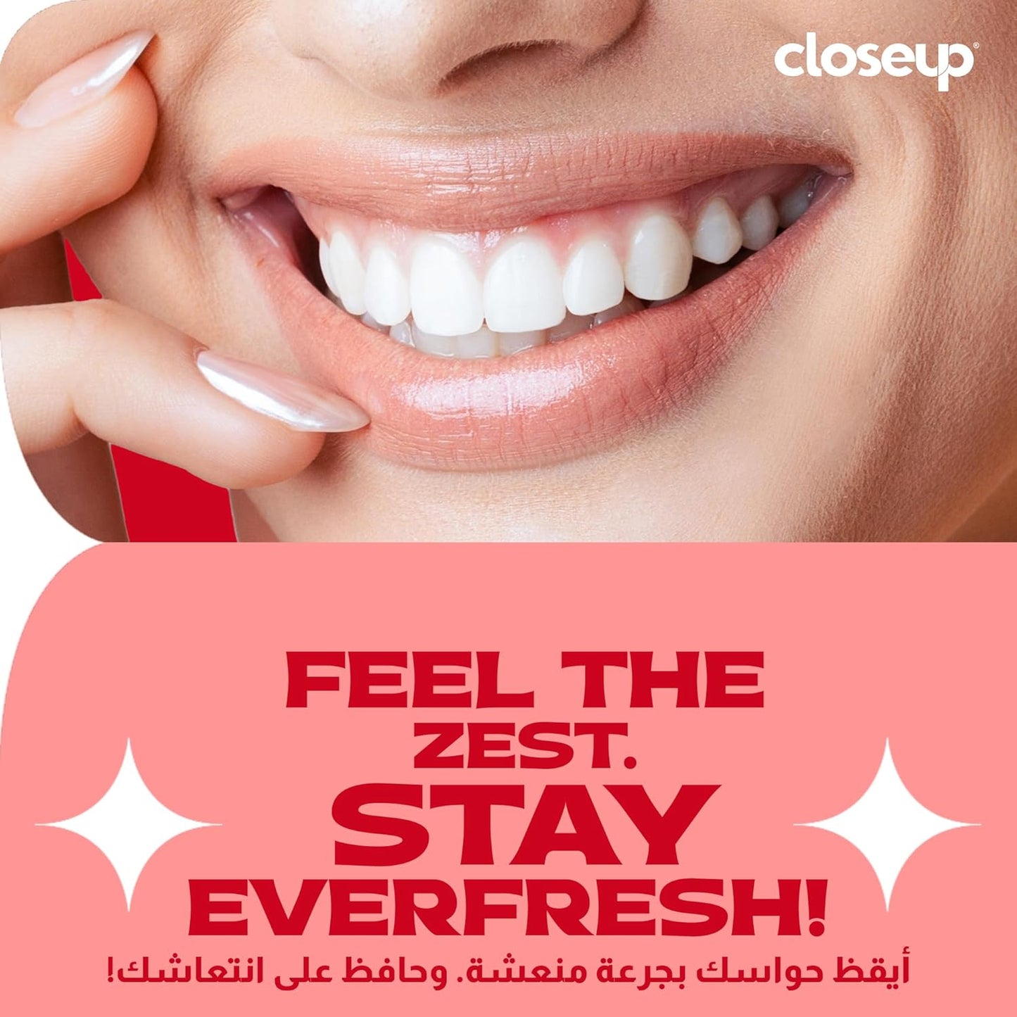 CLOSE UP Triple Fresh Gel Toothpaste, for 12 hours fresh breath, Red Hot Flavor, With Antibacterial Mouthwash & Microshine Crystals, 25ml