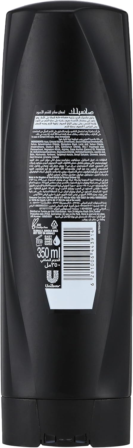 Sunsilk Conditioner Black Shine 350ML