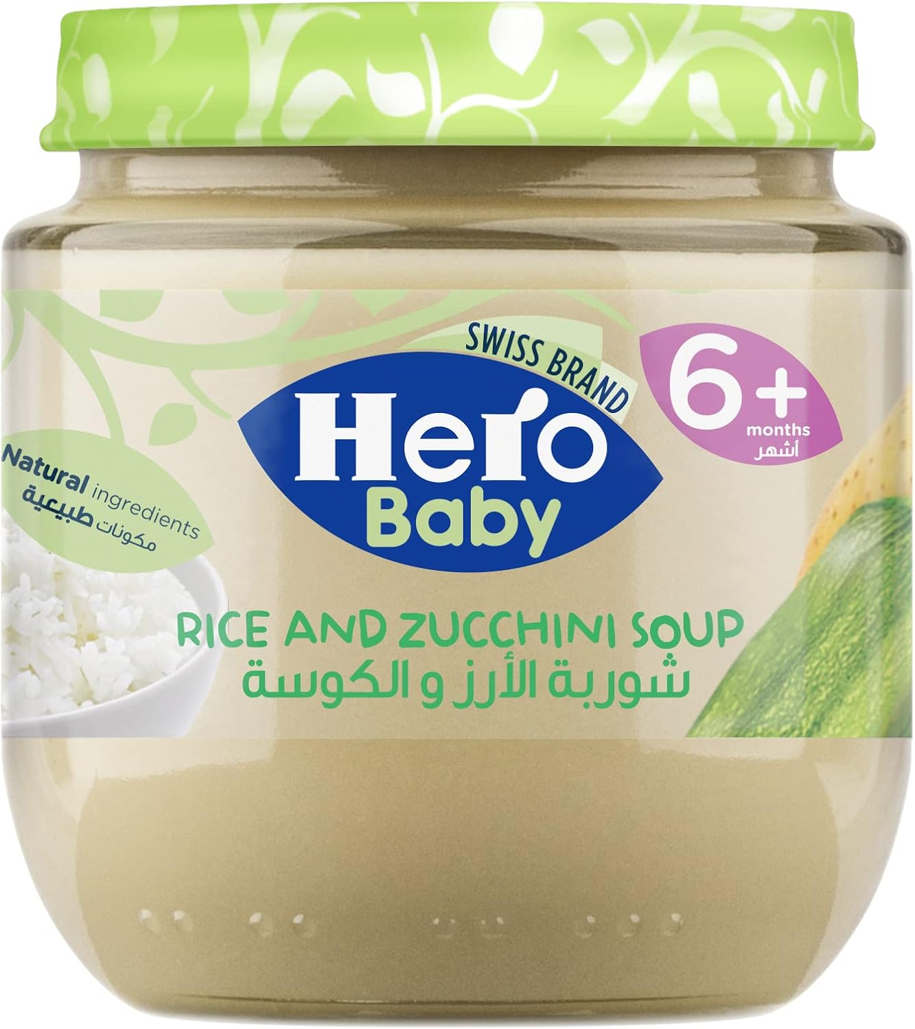 Hero Baby Rice Zucchini Soup, 120gm