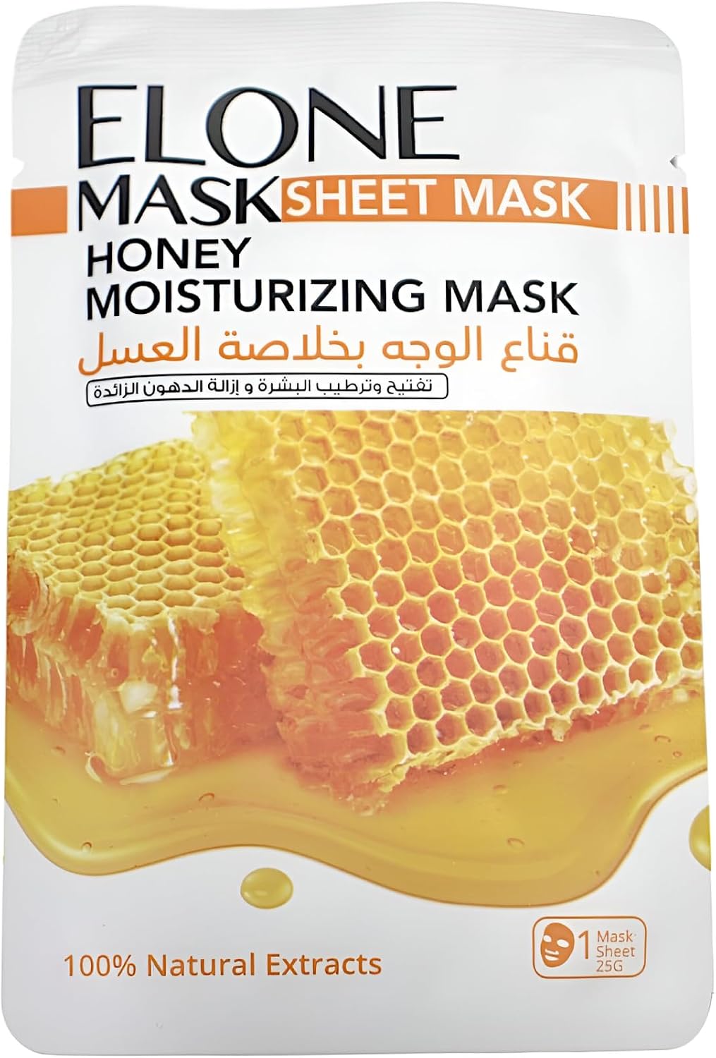Elone Honey Moisturizing Sheet Mask With Vitamin E 100% Natural Extracts-4 Sheets