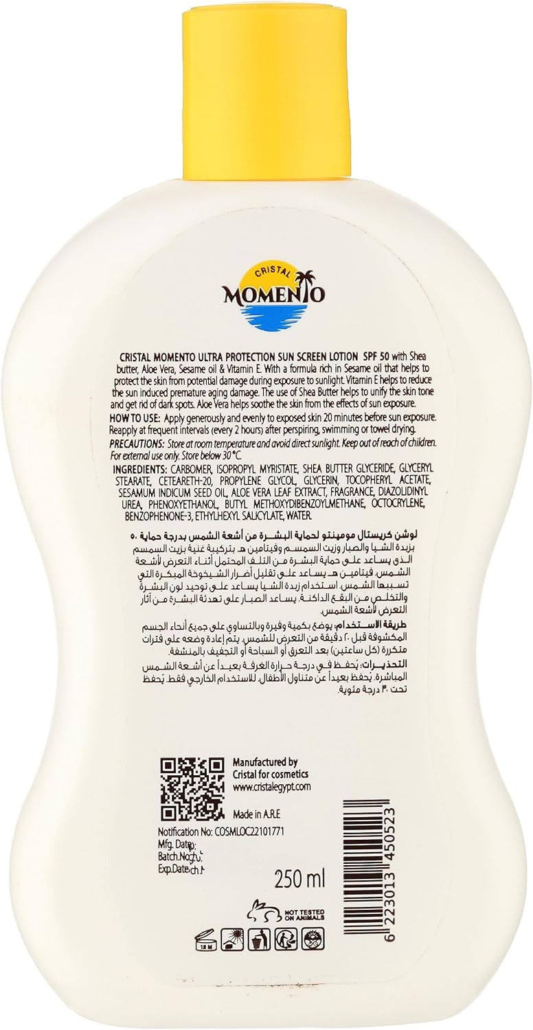 Momento MOMENO SUNS CREEN LOTION SPF 50 250ML