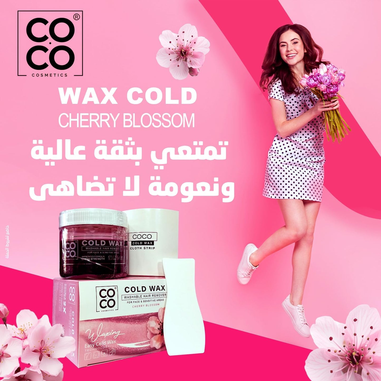 Coco Wax Cold Cherry Blossom 250Gram