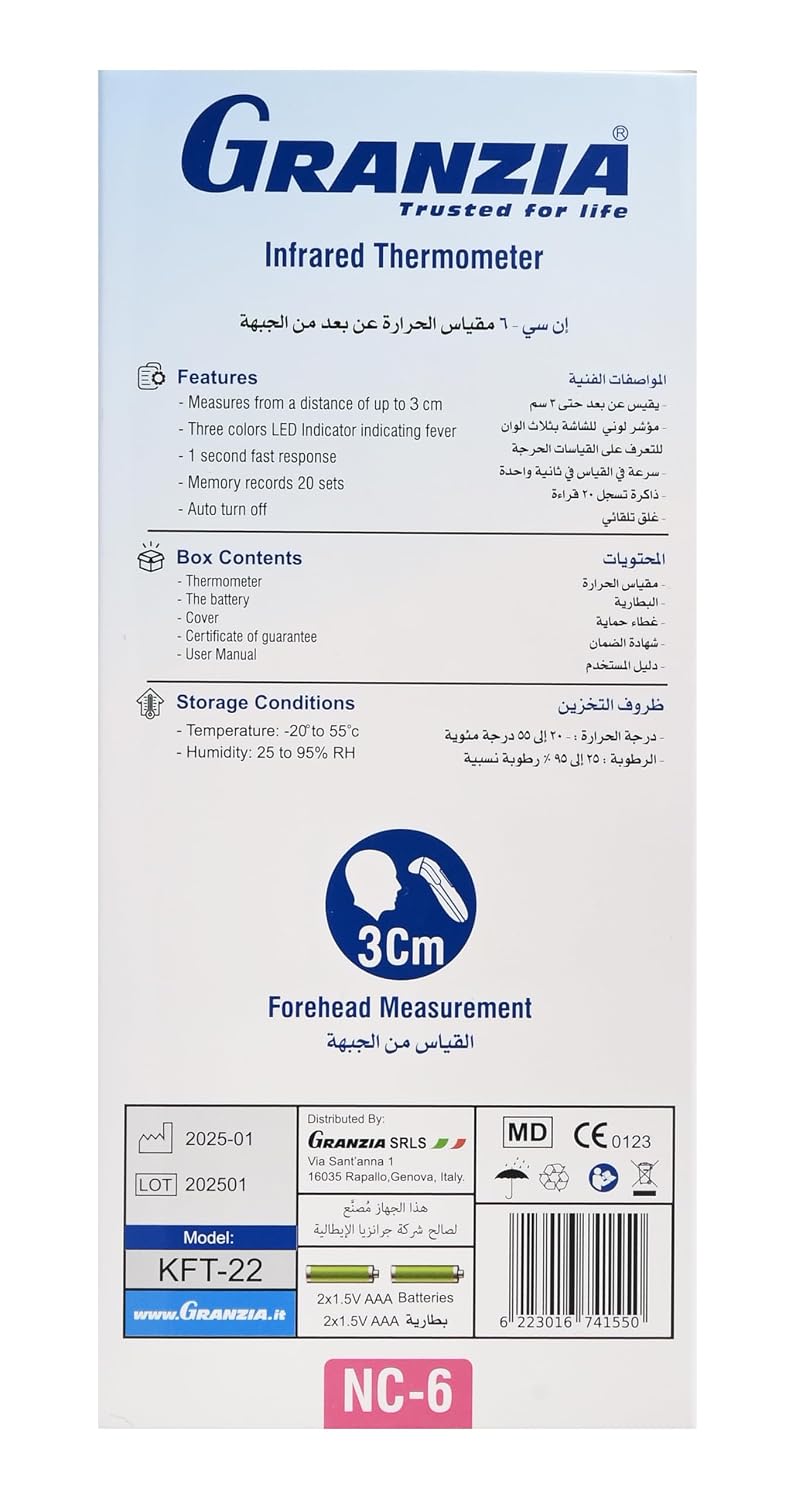 Granzia NC-6 Infrared Non-Contact Thermometer with Fast Temperature Reading and LCD Display