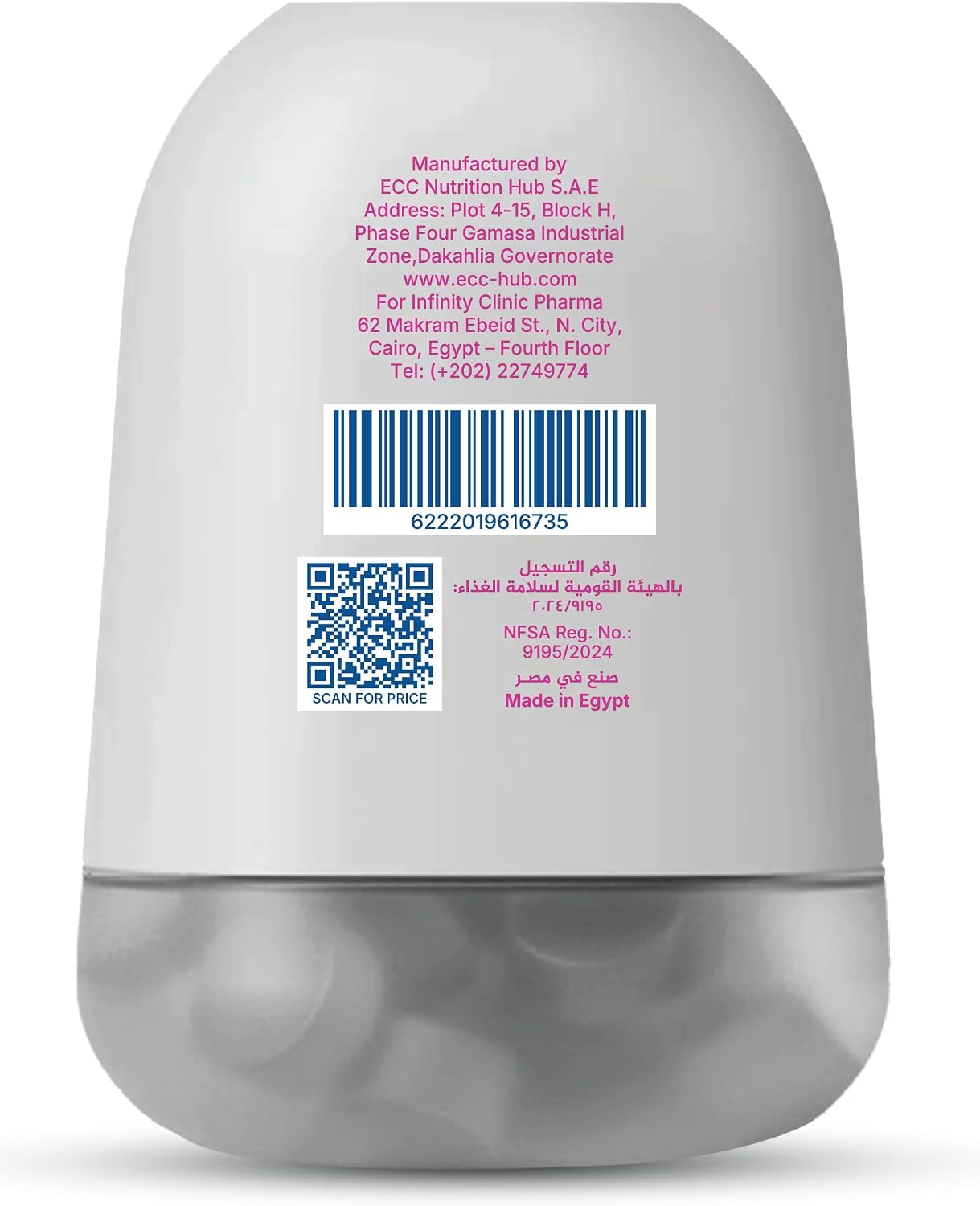 MYVI Women Nutritional Supplement for Women Aged 18 and Above