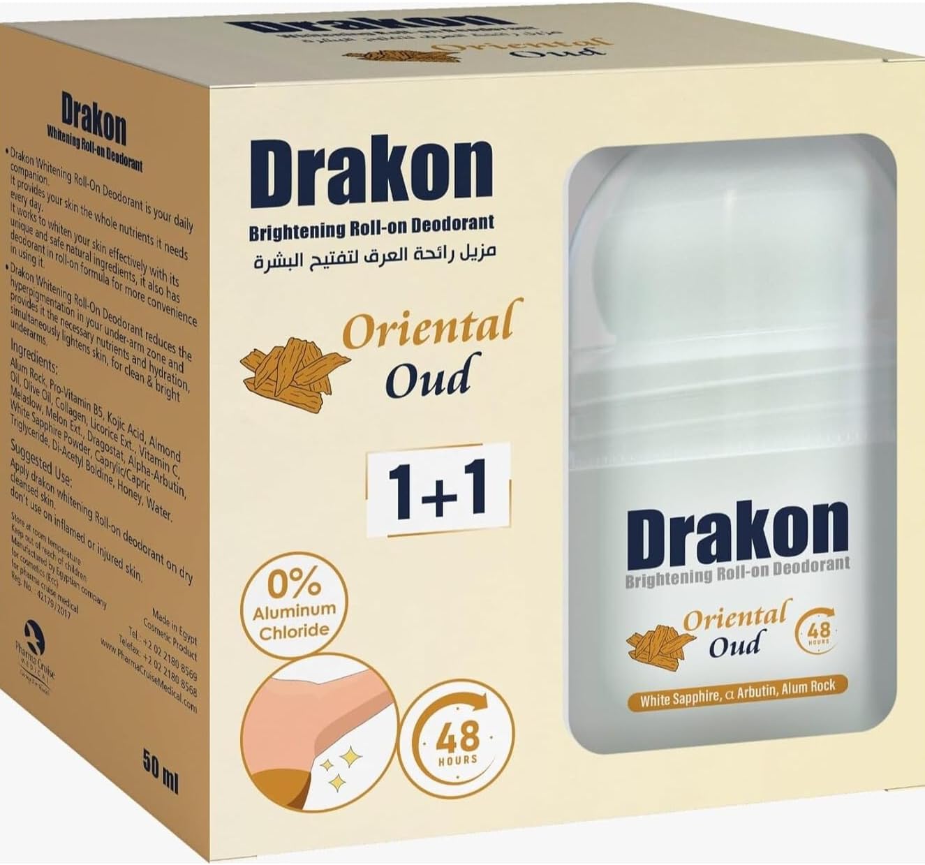 Drakon Roll-on Deodorant (1+1) Oriental Oud Scent | 48h Protection For Sensitive Under-arm | Aluminum Chloride & Alcohol Free-50 ML