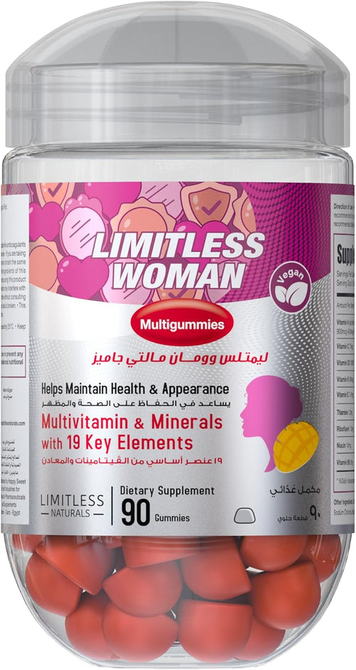 LIMITLESS WOMAN 90 MULTI GUMMIES JAR MANGO