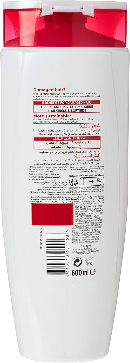 L’Oréal Paris L'Oréal Paris elvive total repair 5 shampoo - 600 ml