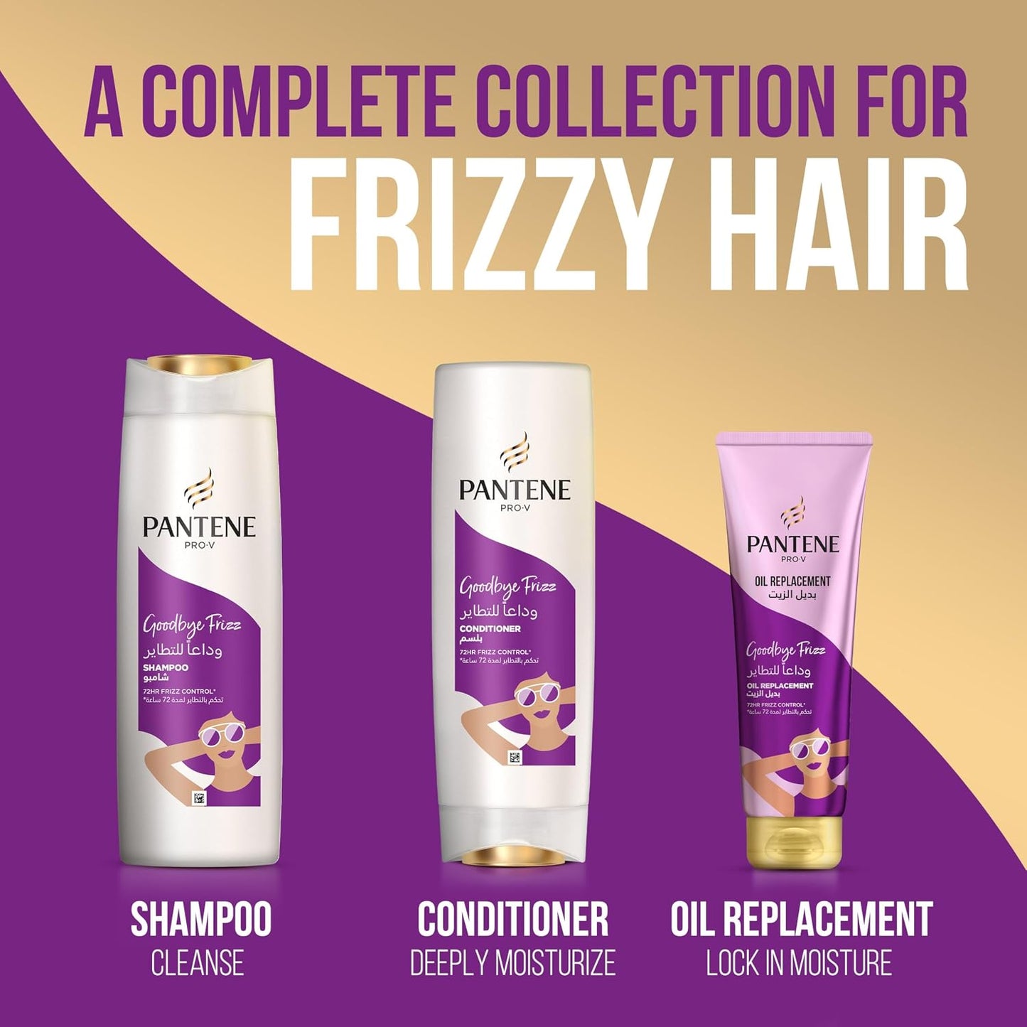 Pantene Or Frizz Control 275 Mena