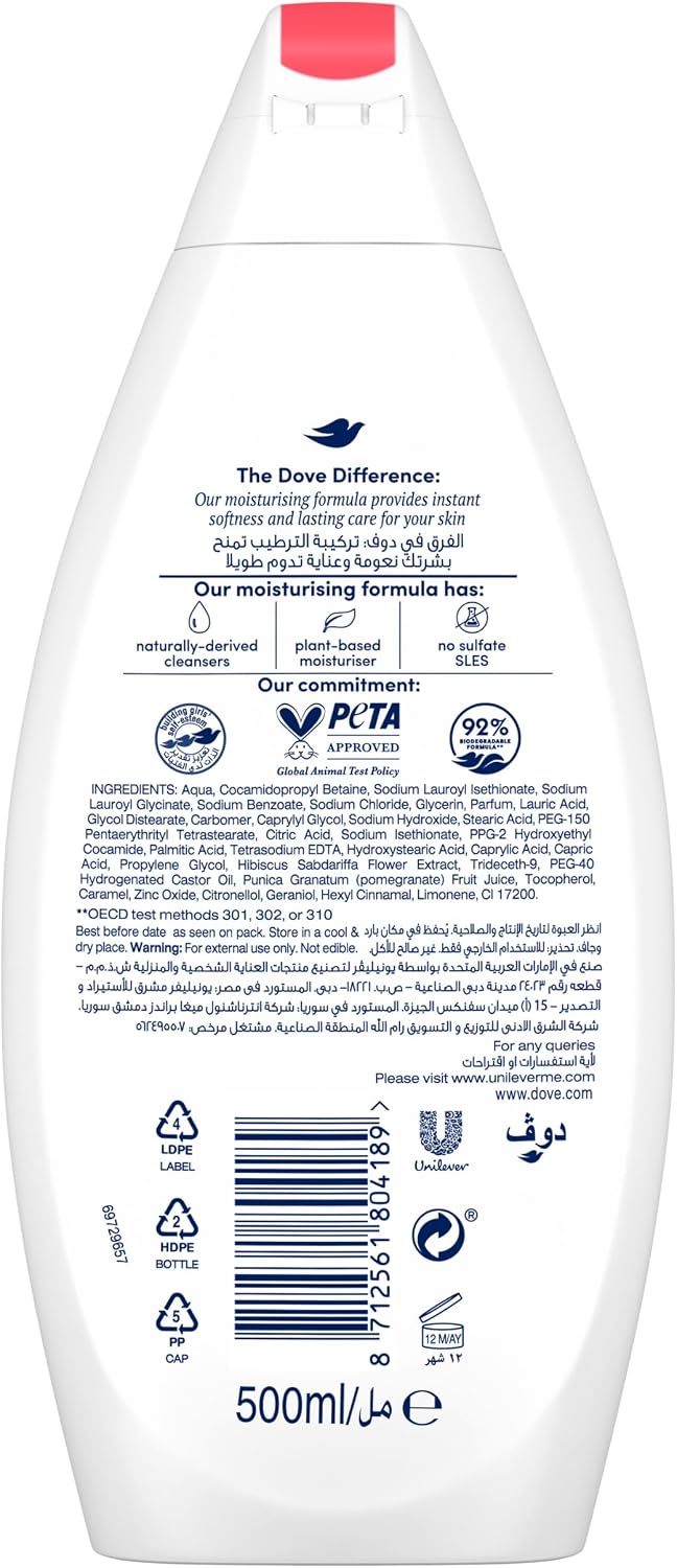 Dove Go Fresh Body Wash Pomegranate, 500ml