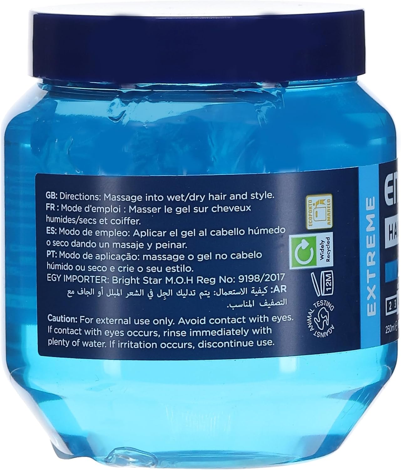 Enliven Hair Gel Extreme 250ml