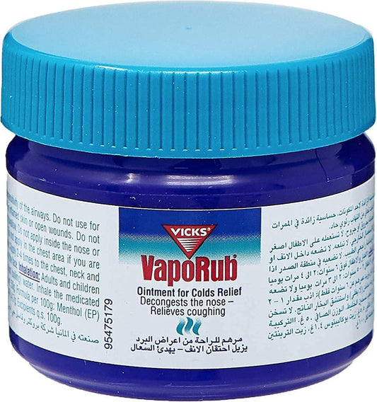 Vicks VapoRub Vaporizing Oitment, 50g