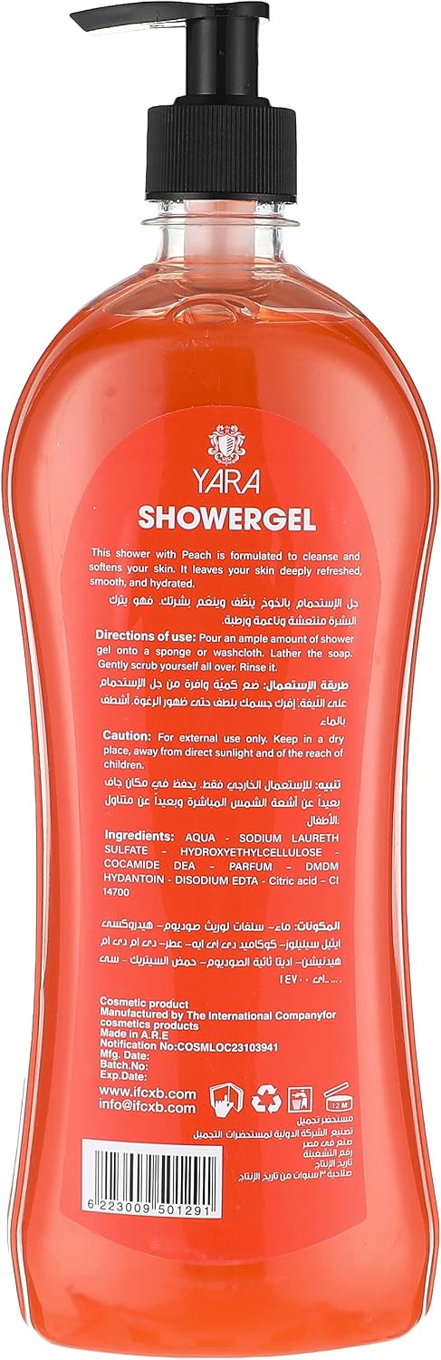 YARA SHOWER GEL PAECH 1000ML