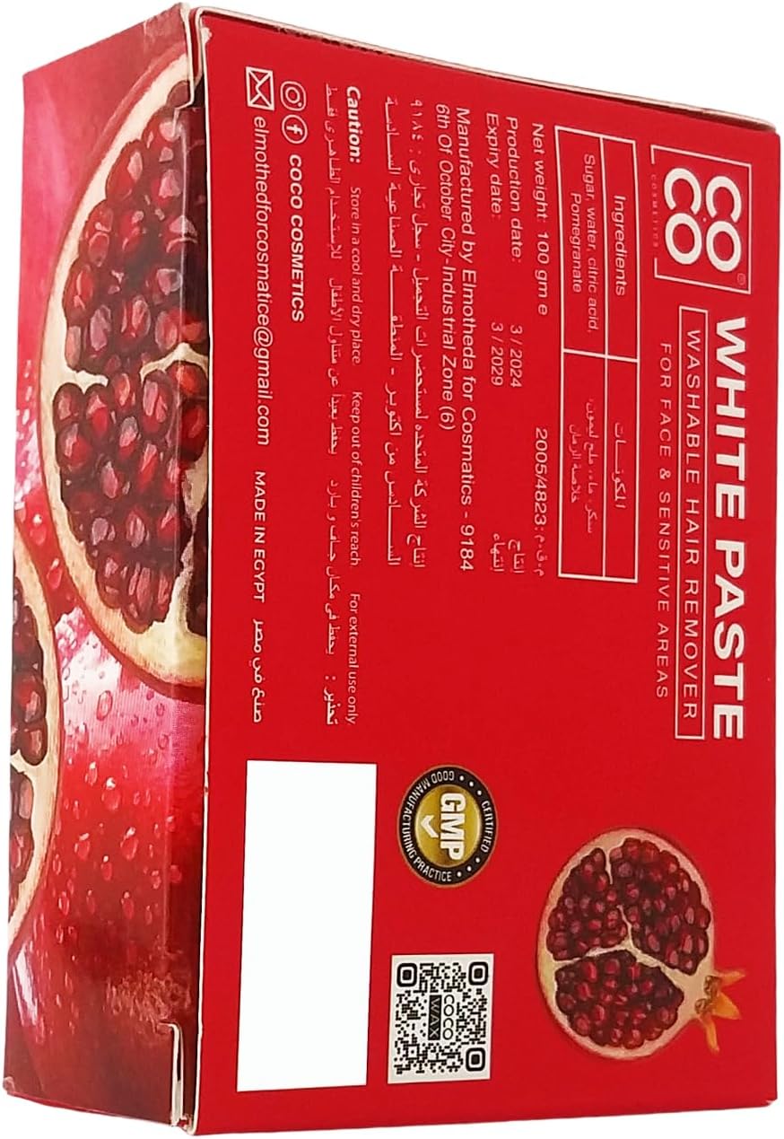 Coco Wax White Paste Washable Hair Remover Pomegranate 100g