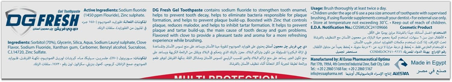 DG Fresh Clove Toothpaste 75 g
