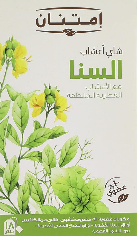 Imtenan Senna tea 18 teabag
