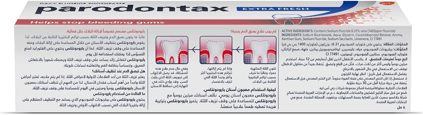 Parodontax Exta Fresh Toothpaste For Bleeding Gums, 50 Ml
