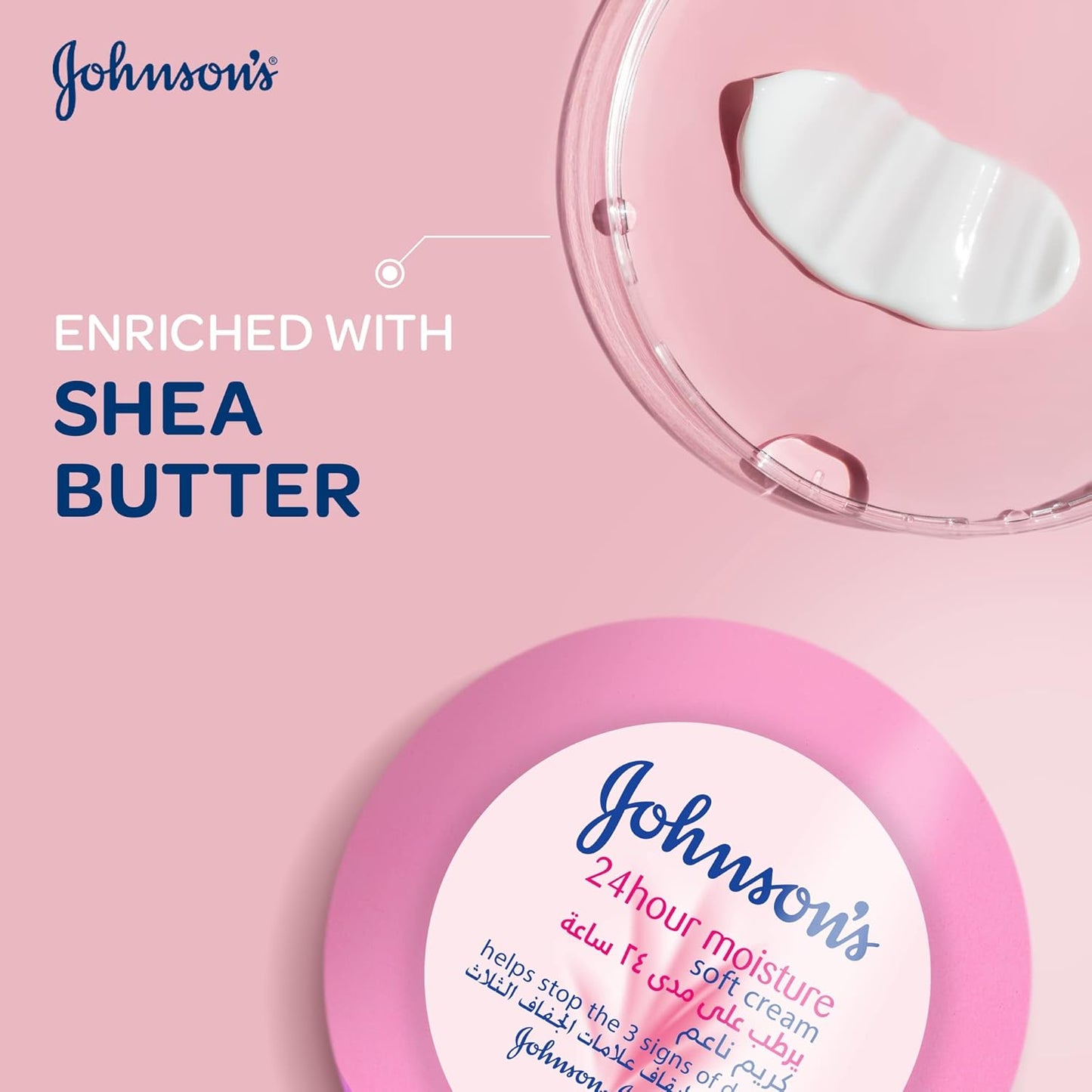 JOHNSON’S, Body Cream, 24 HOUR Moisture, Soft, 100ml