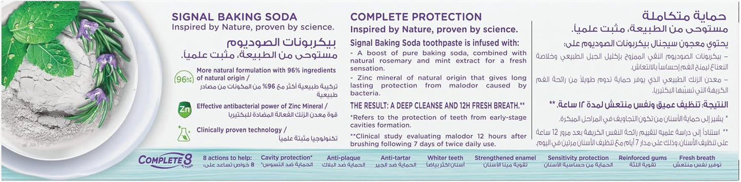 Signal Natural Toothpaste Complete 8 Baking Soda 100ML - Promotion