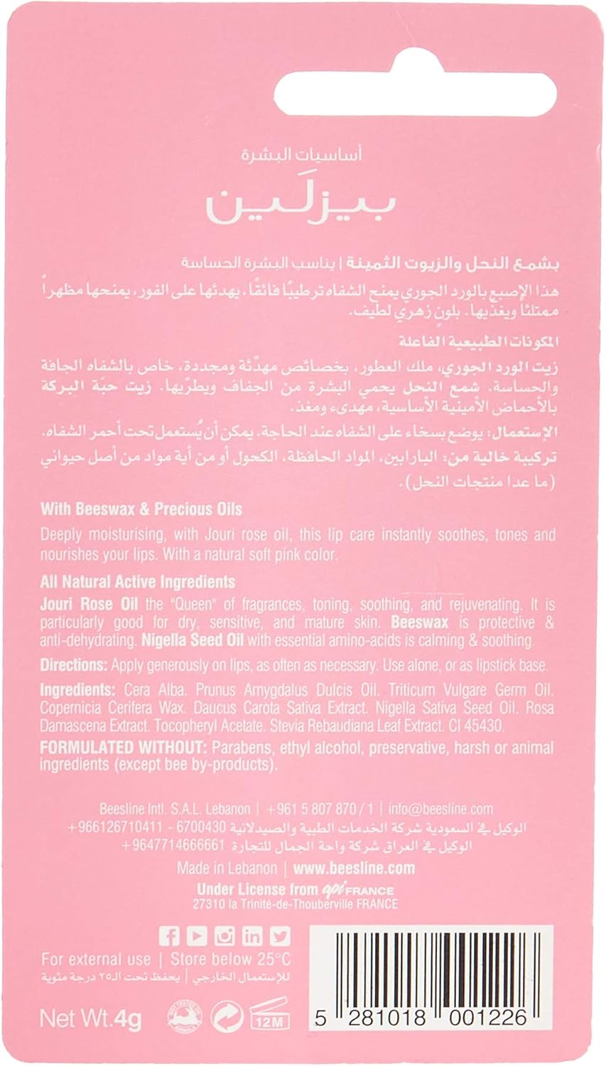 Beesline Lip Care, Soothing Jouri Rose for Sensitive & Dry Lips, Rich in Vitamins E & F and Beta-Carotene, Paraben & Dye Free, Suitable for Sensitive Skin, 4g