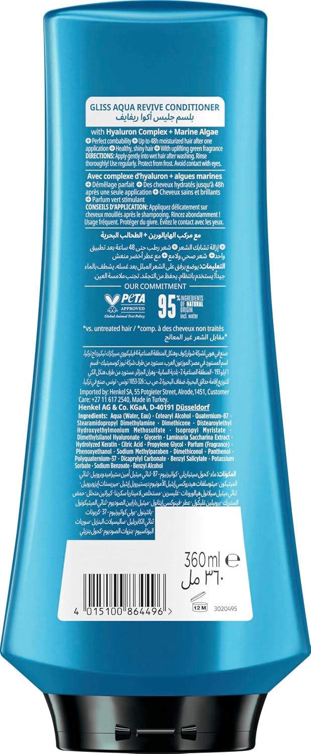 Schwarzkopf GLISS CON 400ML AQUA REVIVE MEA