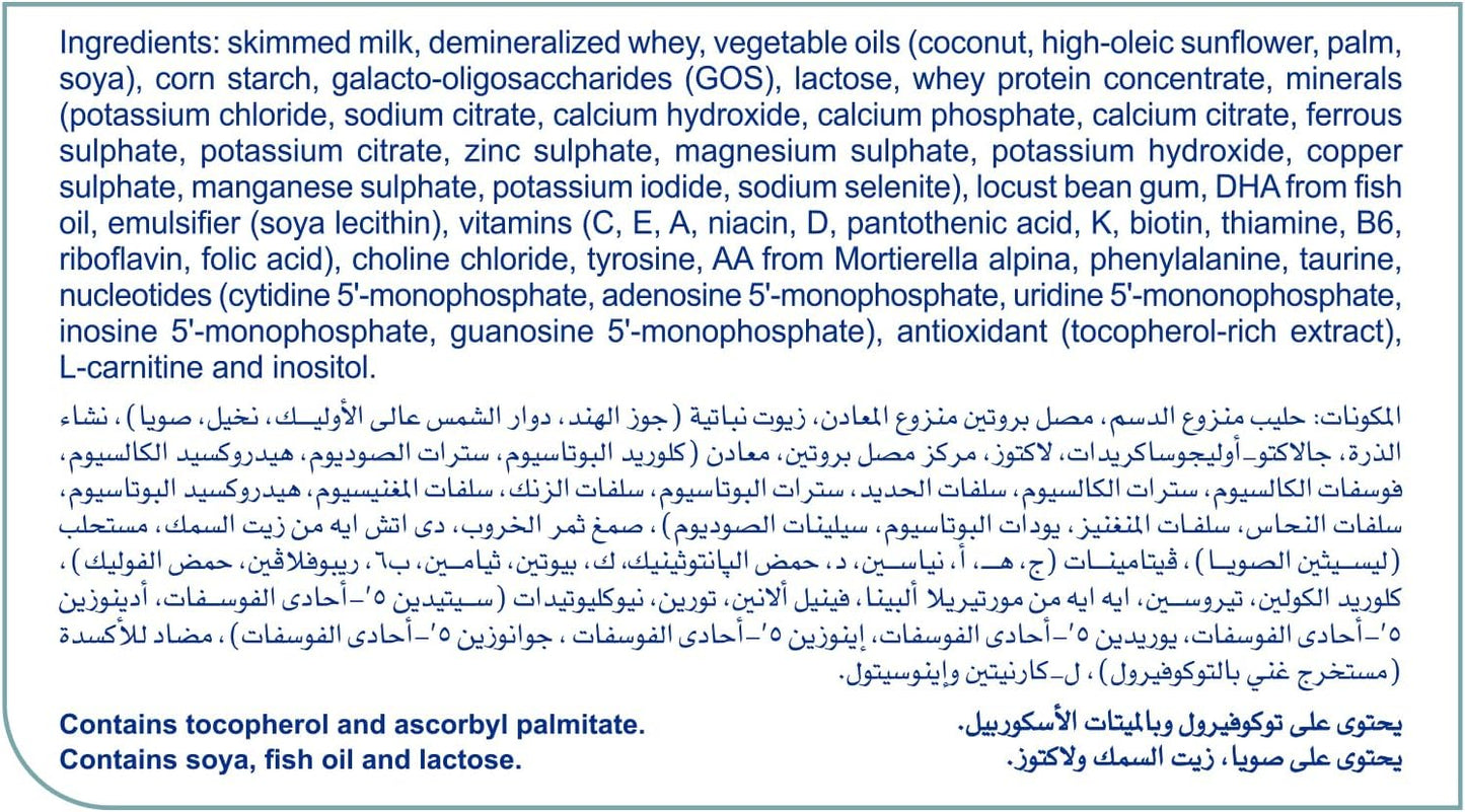 Hero Baby AR Formula Milk - 400g