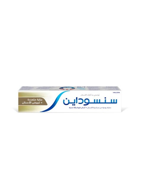 Sensodyne Multi-Care Toothpaste + Whitening 100ml