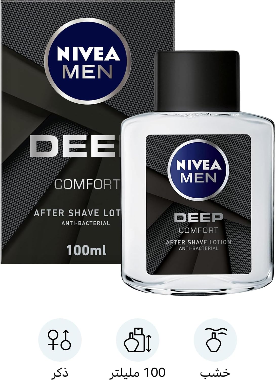NIVEA MEN After Shave Lotion, DEEP Antibacterial Black Carbon Woody Scent, 100ml