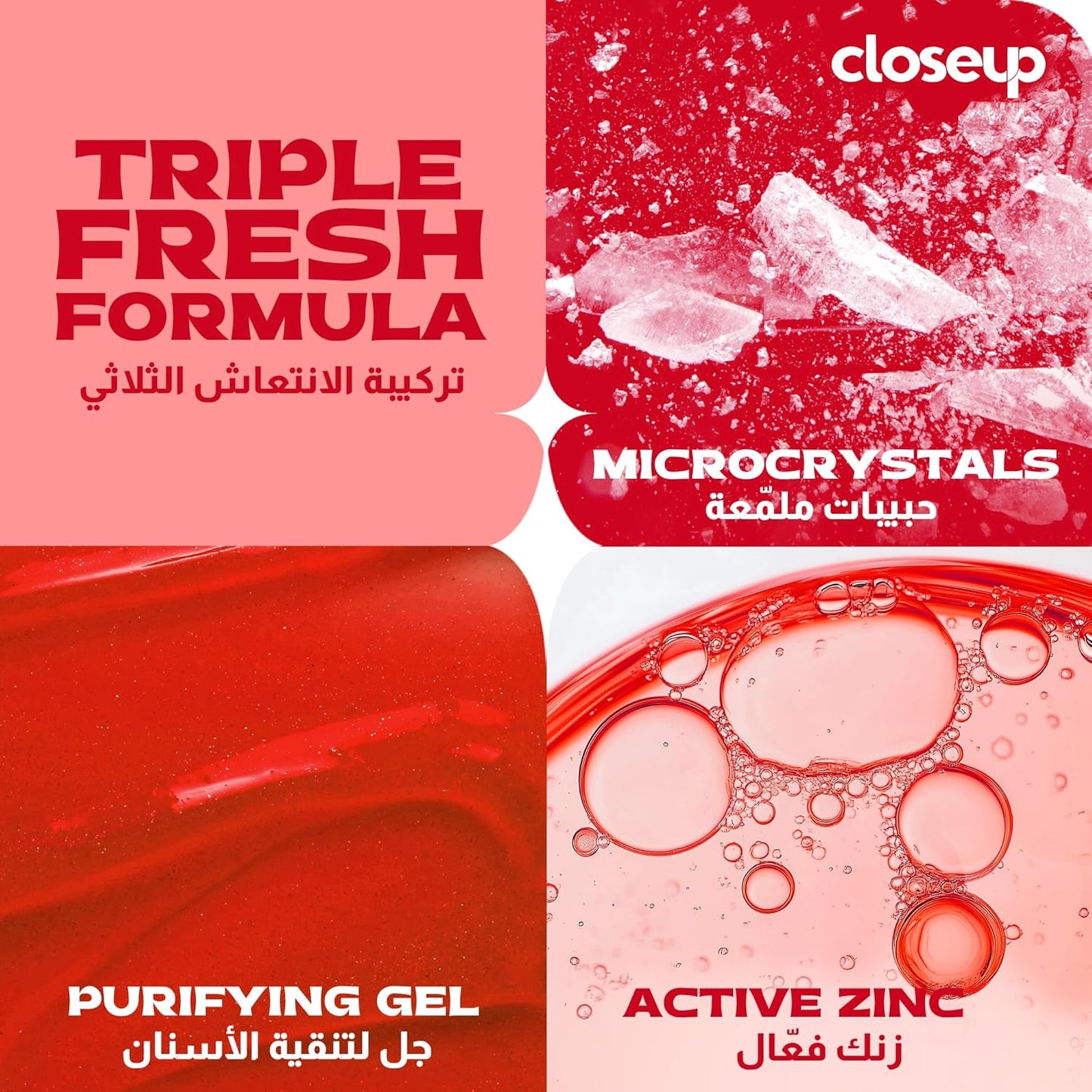 CLOSE UP Triple Fresh Gel Toothpaste, for 12 hours fresh breath, Red Hot Flavor, With Antibacterial Mouthwash & Microshine Crystals, 25ml