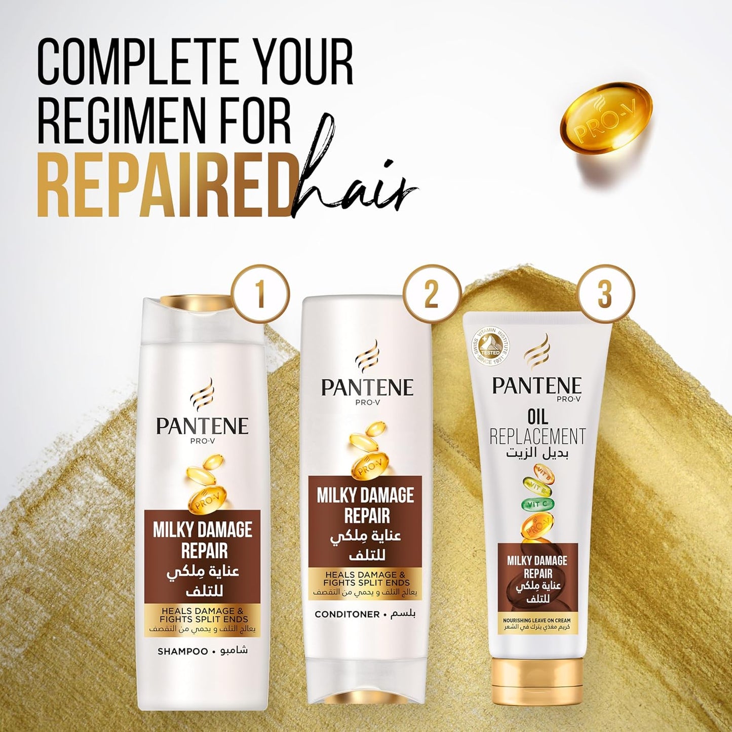 Pantene pro-v milky damage repair conditioner - 360 ml