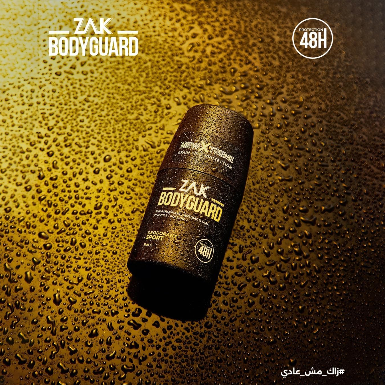 ZAK Bodyguard Sport Roll-On Deodorant 50 ml