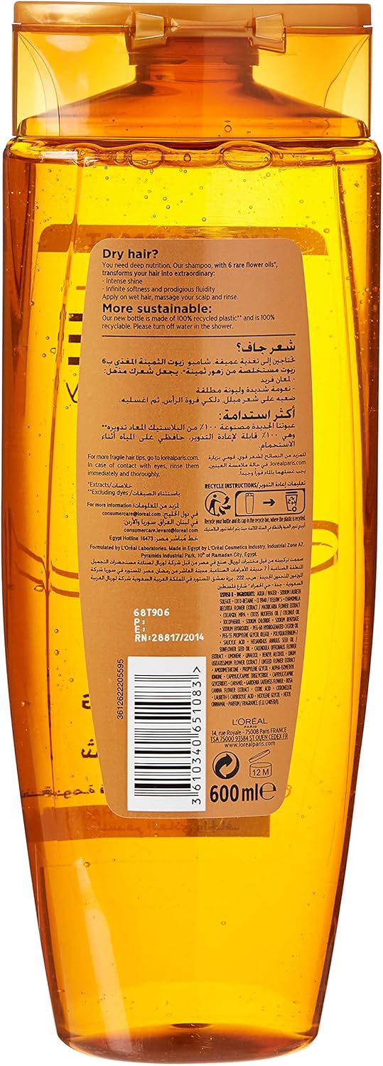 L’Oréal Paris L'Oréal Paris Elvive Extraordinary Oil Nourishing Shampoo, 600 ml