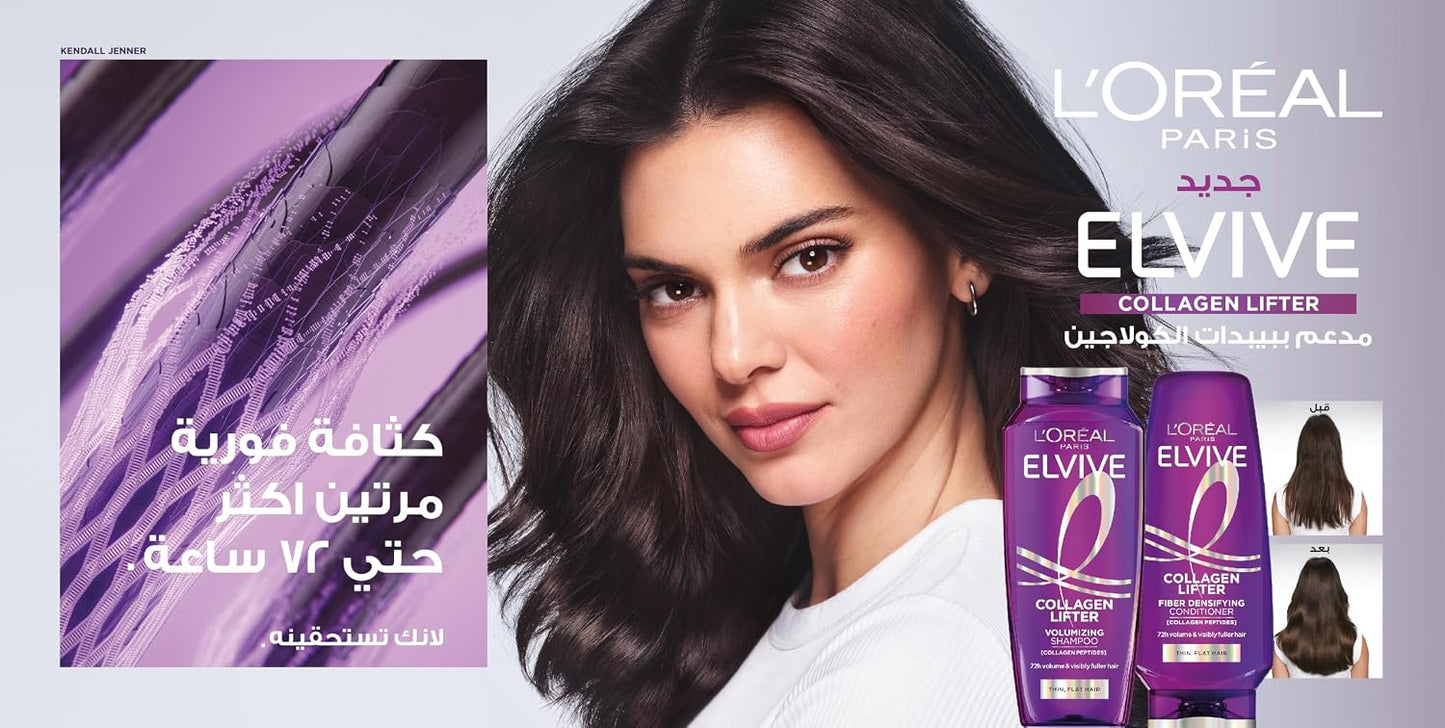 L’Oréal Paris Elvive Collagen Lifter Fiber Densifying Conditioner, 360ml