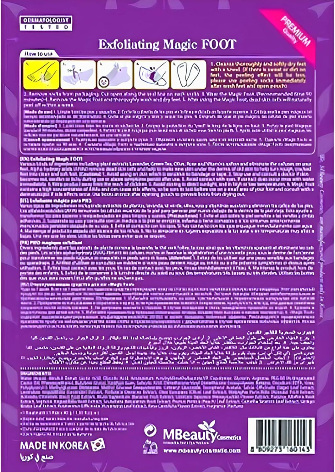 MBeauty Exfoliating Magic Foot Socks 40g, Softens & Removes Dead Calluses, Infused With Natural Ingredients, Single Use Socks