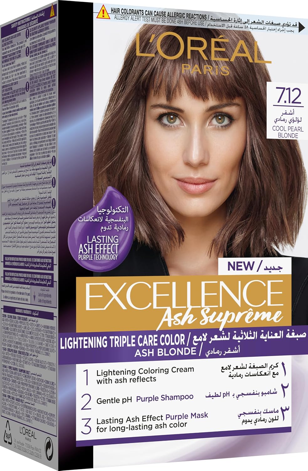 L’Oréal Paris L'Oréal Paris Excellence Hair Dye with Purple Shampoo and Hair Mask - 7.12 Cool Pearl Blonde