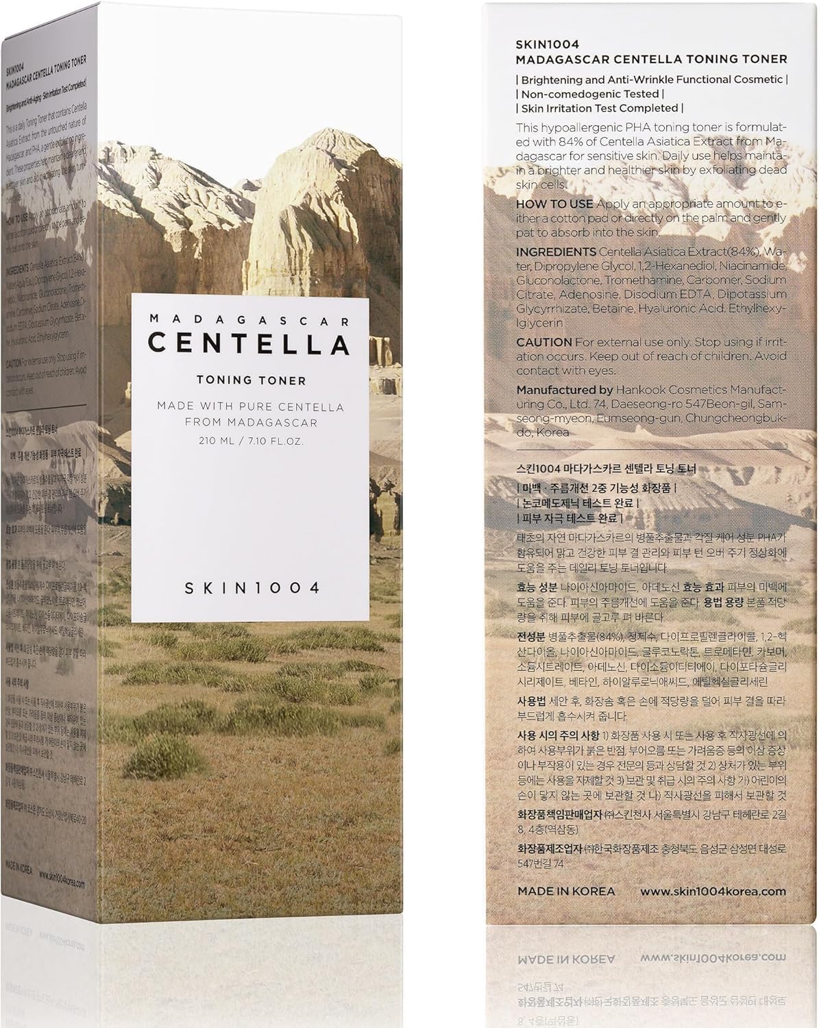 Skin1004 Madagascar Centella Toning Toner - 210ml