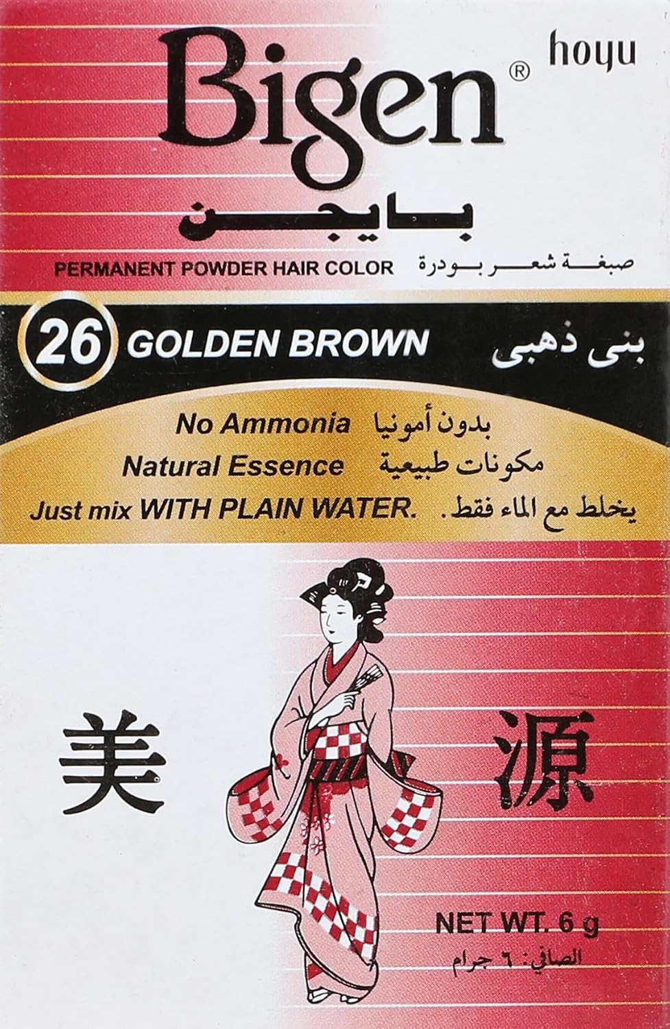 Luna Bigen Hair Dye NO.26