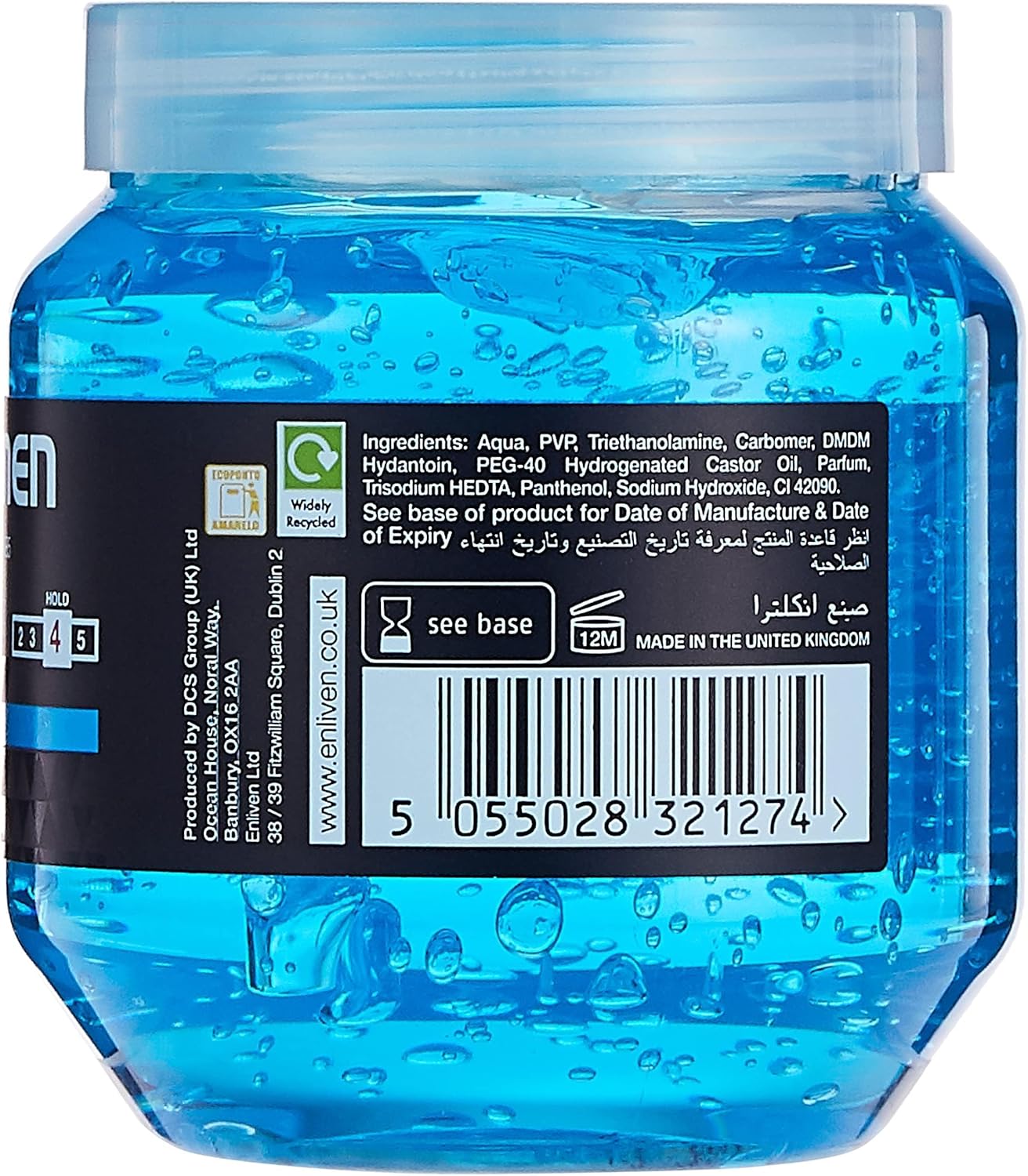 Enliven Hair Gel Extreme 250ml