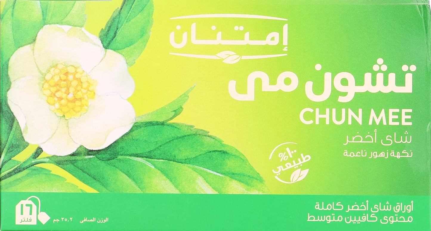 Imtenan Chunmei green tea 16 filters