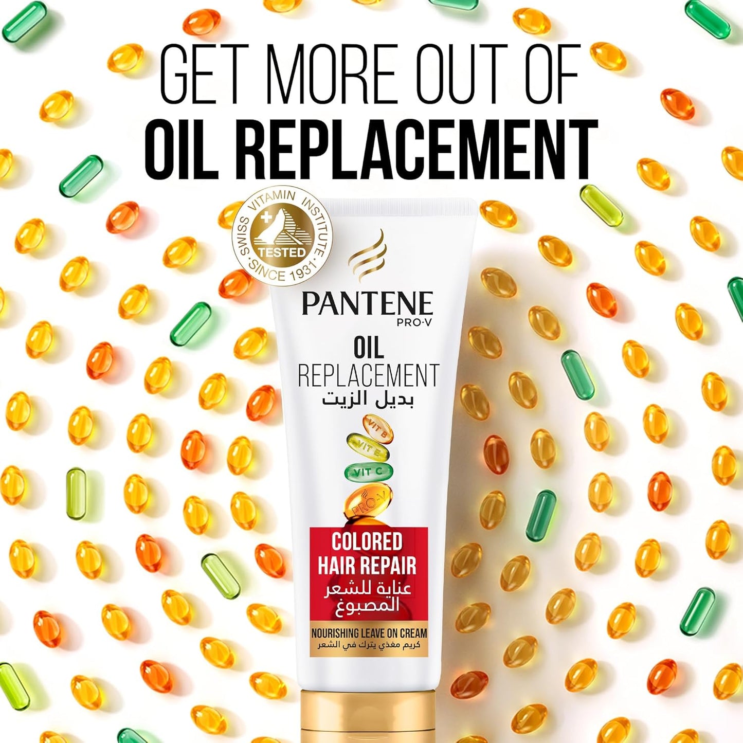 PANTENE OR MOISTURE RENEWAL 275 MEAP