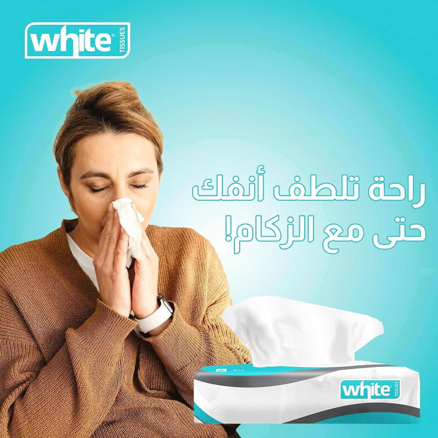 White facial, 210 tissues, 5 packs
