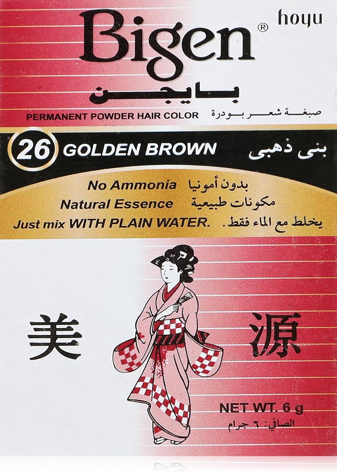 Luna Bigen Hair Dye NO.26