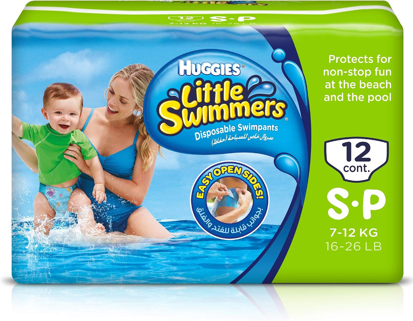 HUGGIES LITTLE SWIMMER, Swim Pants Diaper, Size Small, 12