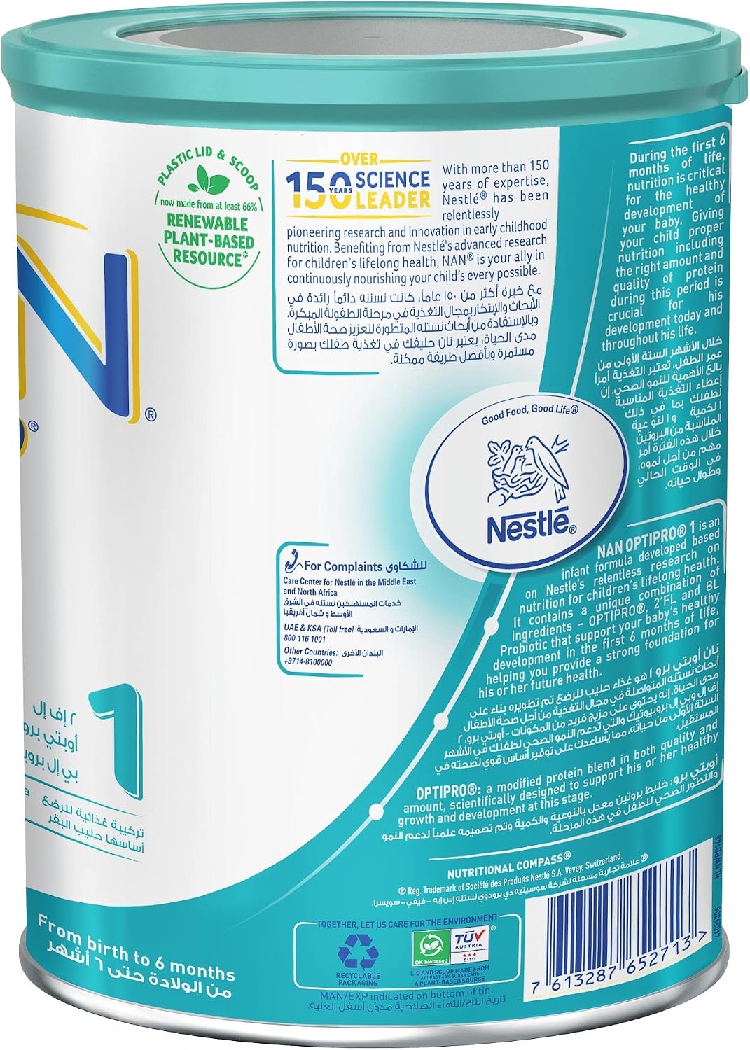 NAN Optipro Stage 1 (0 - 6 months), 800g