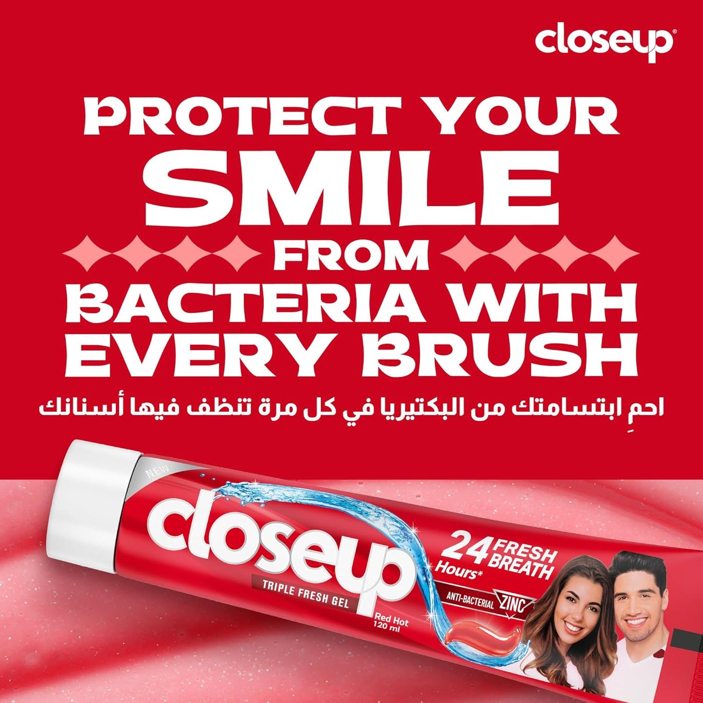 CLOSE UP Triple Fresh Gel Toothpaste, for 12 hours fresh breath, Red Hot Flavor, With Antibacterial Mouthwash & Microshine Crystals, 25ml