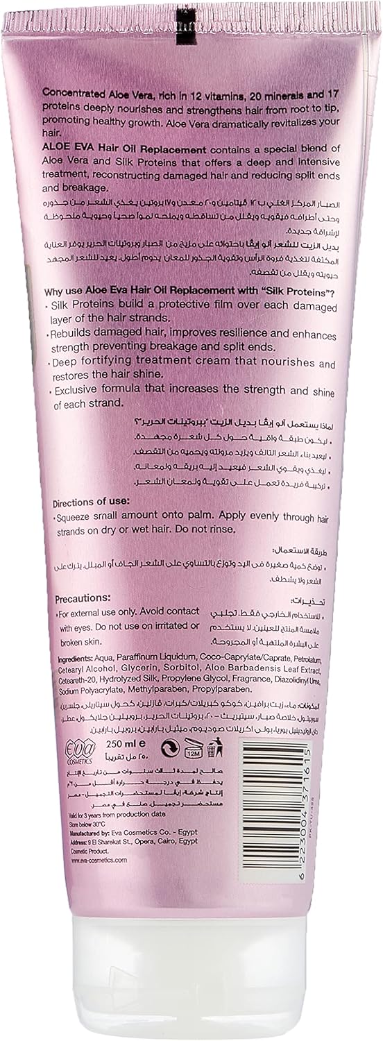 Aloe Eva Strengthening Hair Oil Replacement With Aloe Vera & Silk Proteins 250 Ml ( Special Offer 25 % )