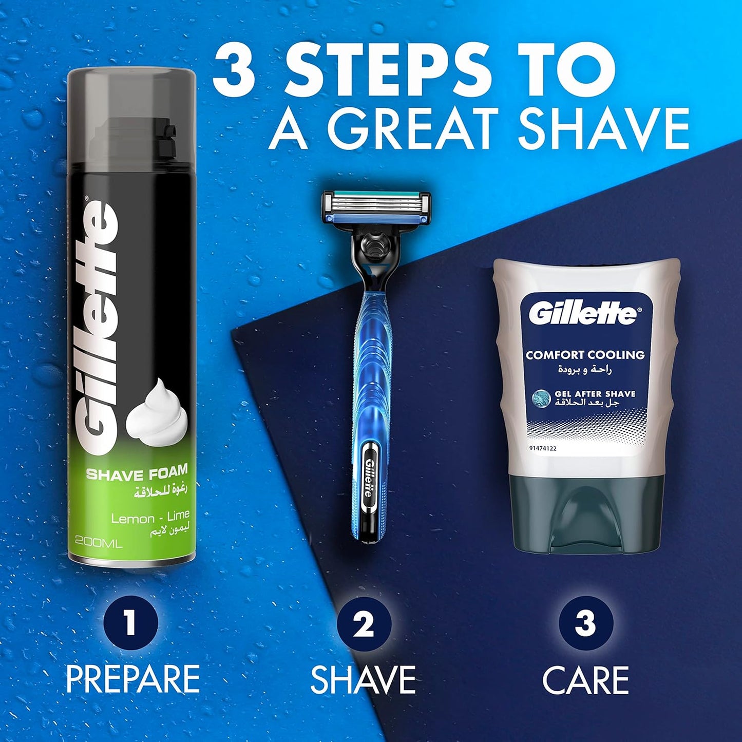 Gillette Foamy Lemon Shaving Foam, 200ml
