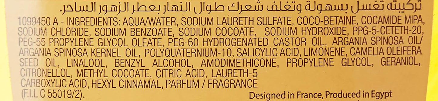 Garnier Ultra Doux The Marvelous Shampoo, 400 ml