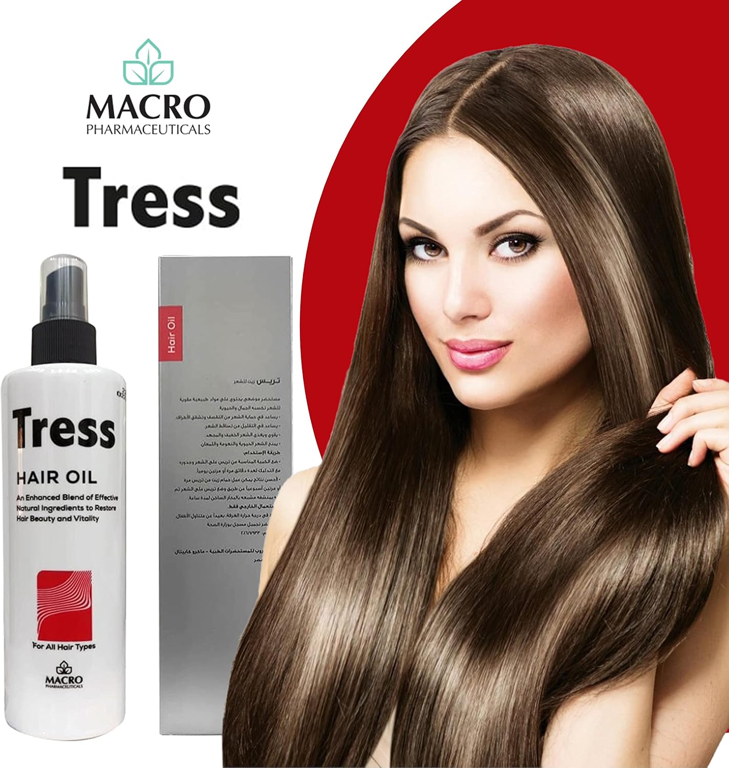 Tress Hair Oil 250ml