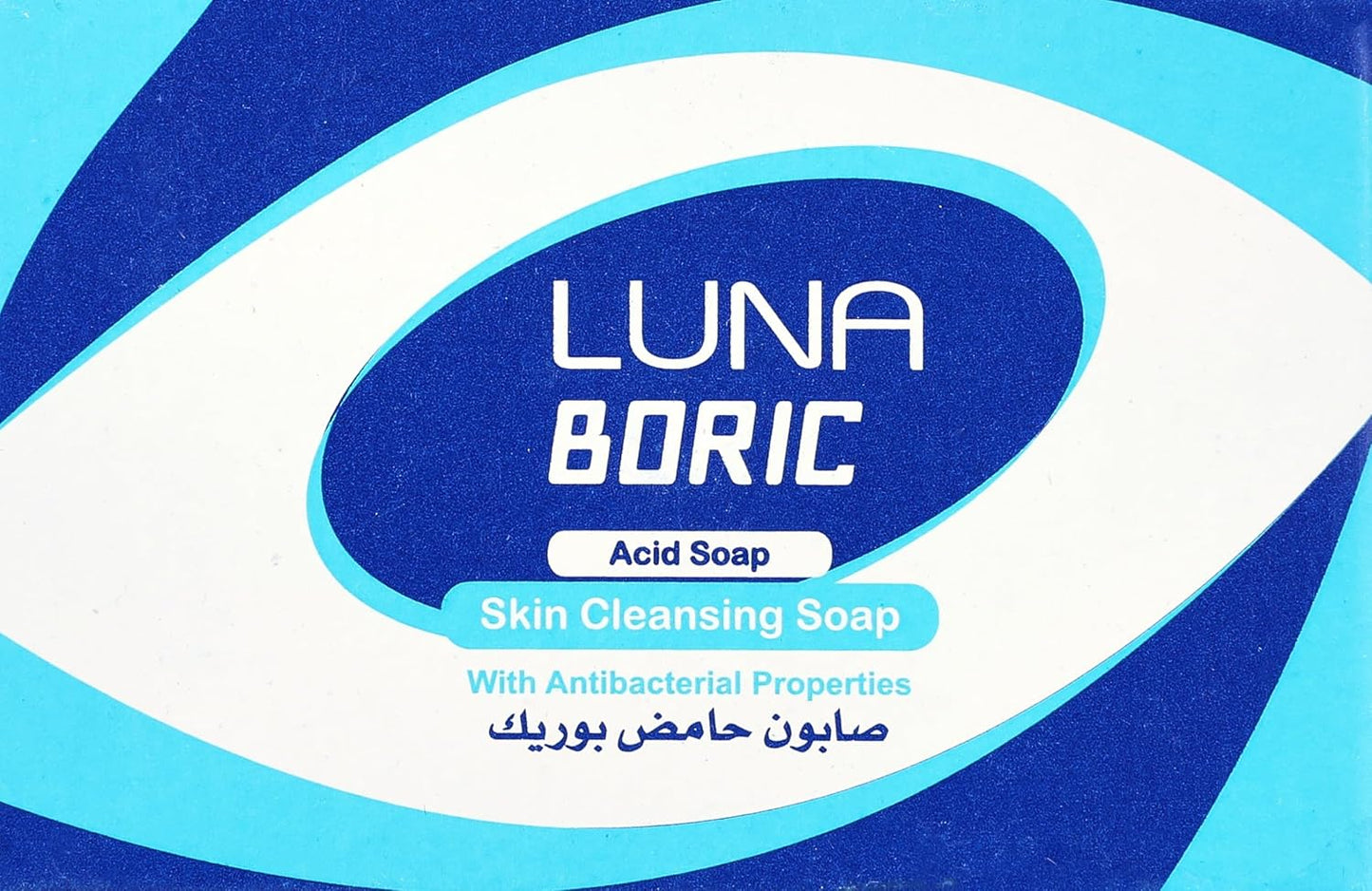 Luna Medicated Boric Soap Bar (55g)