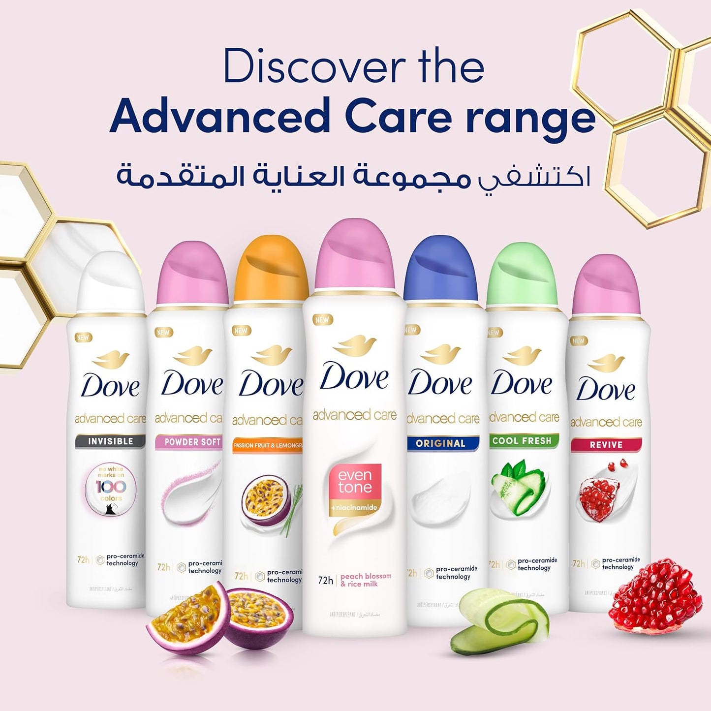 Dove Even Tone Rejuvenating Blossom Deo Spray For Women, with vitamin B3, 150ml